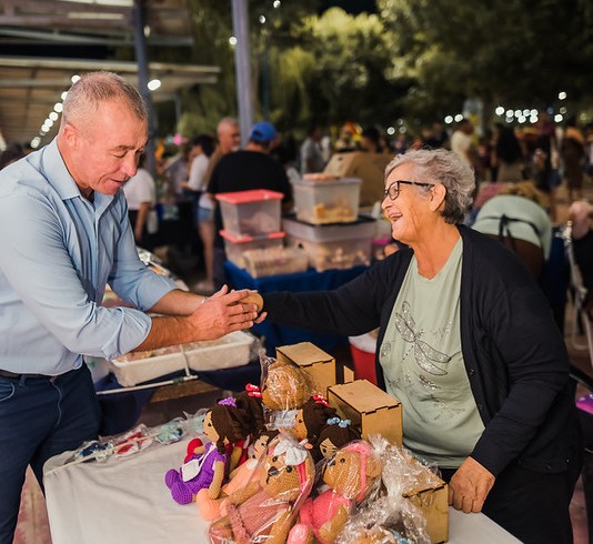 Reconocimiento legislativo al Congreso Geológico Argentino